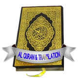 آیکون‌ Reading Al-Quran and Translation Full mp3