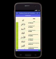 برنامه‌نما Reading Al-Quran and Translation Full mp3 عکس از صفحه