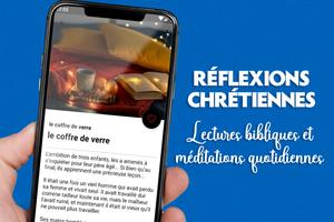 RÉFLEXIONS CHRÉTIENNES screenshot 1