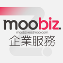 Readmoo 看書企業版：mooBiz 企業服務 APK