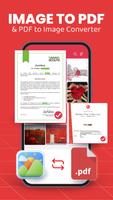 صورة إلى PDF: PDF Converter تصوير الشاشة 1