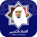 Quran MP3 Yasser Al-Dossary APK