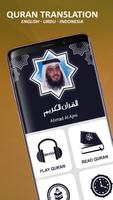 Quran MP3 Ahmad Al Ajmi 海報