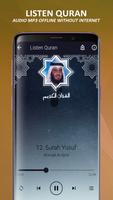 Quran MP3 Ahmad Al Ajmi 截圖 2