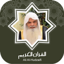 Quran MP3 Ali Al-Hudzaifi APK