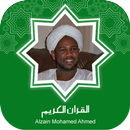 Quran MP3 Alzain Mohamed ahmed APK