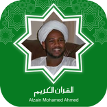 Quran MP3 Alzain Mohamed ahmed