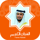 Quran MP3 Fares Abbad APK