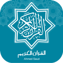 Quran Ahmed Saud APK