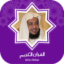 Quran English MP3 Idris Abkar APK