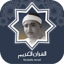 Quran MP3 Mustafa Ismail APK