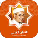 Quran MP3 Omar Al-Kazabri APK