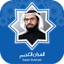 Quran Salah Bukhatir MP3 APK