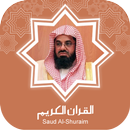 Quran MP3 Saud Al-Shuraim APK