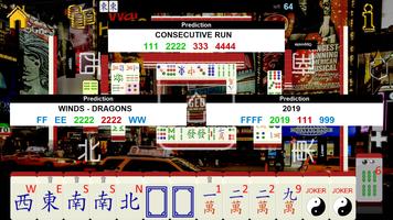 1 Schermata Reai American Mahjong