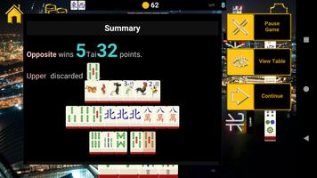 Singapore Standalone Mahjong screenshot 3