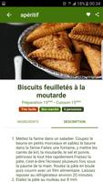 Recettes noël تصوير الشاشة 1