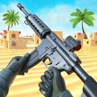 コマンドー射撃ゲーム- FPS 銃ゲーム、陸軍ゲーム アイコン