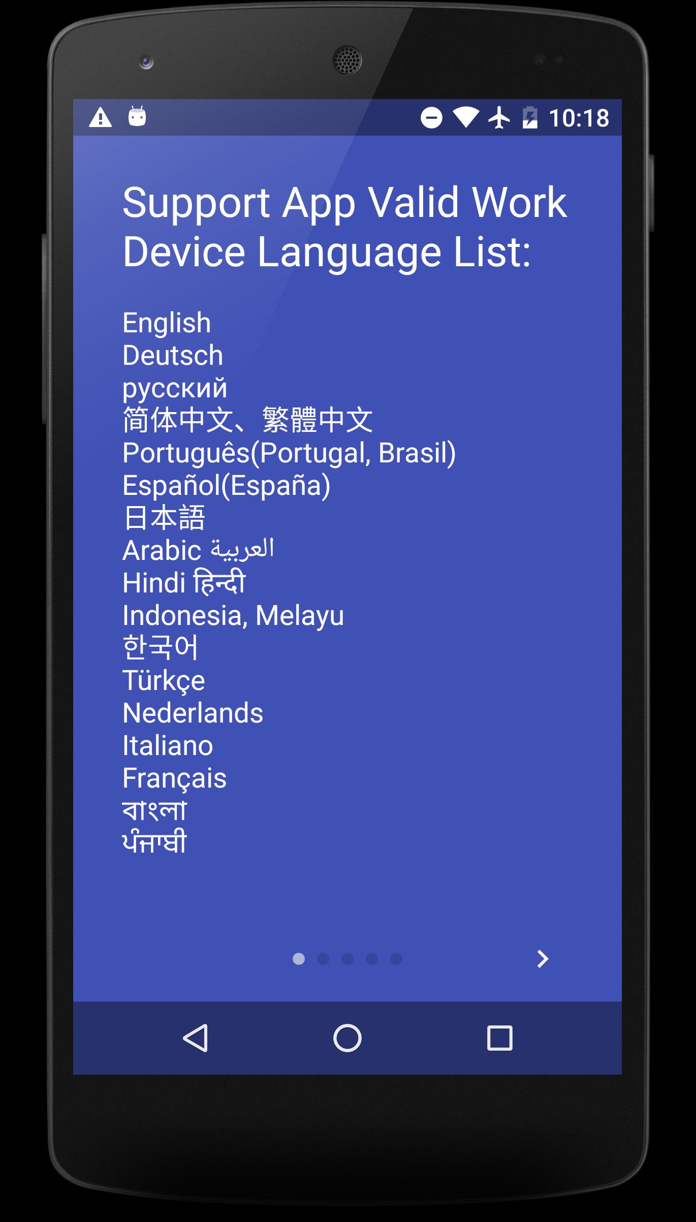 App Freezer for Android APK Download App Freezer for Android APK Download