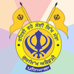 Gursikh academy bahadurgarh