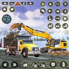 Road Construction JCB Games Zeichen
