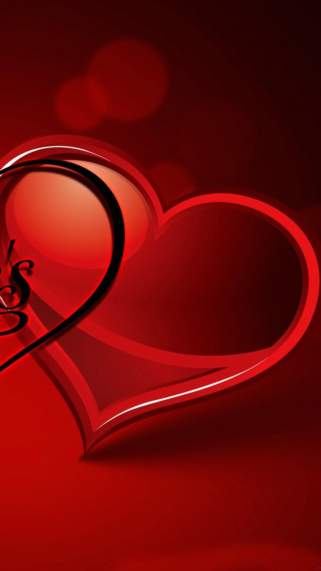 ดาวน์โหลด Real Heart Wallpaper APK สำหรับ Android