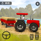Jeu d'élevage de tracteurs icône