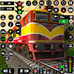 鐵路火車模擬器遊戲