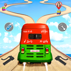 Tuk Tuk Auto Rickshaw Games 3D biểu tượng