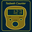 Allah Names AsmaUlHusna - Tasbeeh Counter