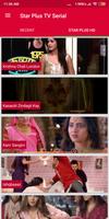 Star plus India TV Serial capture d'écran 3