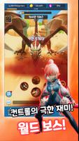 체인지 히어로 - 방치형 액션 RPG screenshot 2