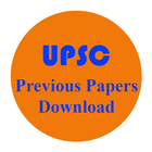 UPSC - All Exam Previous Paper - CSE, IFS, ESE आइकन
