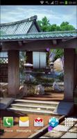 Real Zen Garden 3D LWP capture d'écran 1