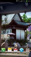 Real Zen Garden 3D LWP capture d'écran 3