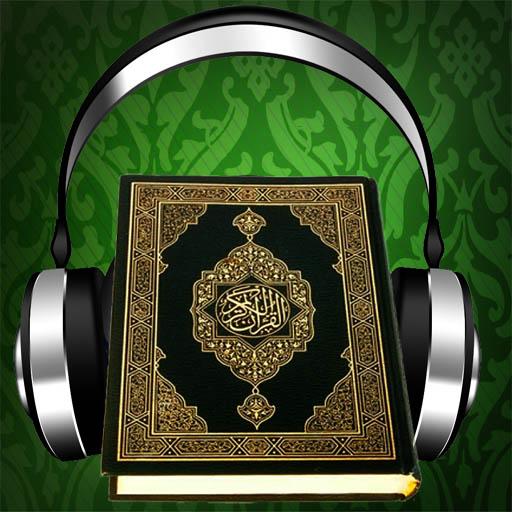 Holy Quran Radio