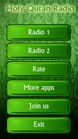 Holy Quran Radio পোস্টার