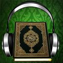 اذاعة القرآن الكريم APK