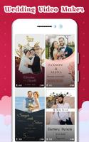 Marriage Video Maker 截图 1