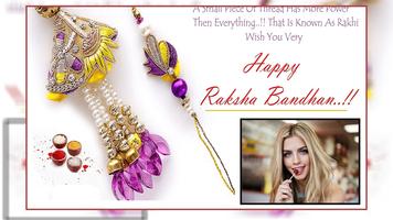 Raksha Bandhan Photo Frames ảnh chụp màn hình 1