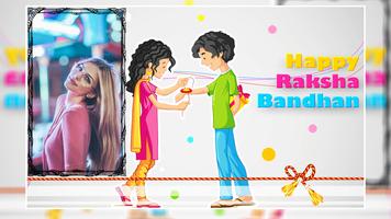 Raksha Bandhan Photo Frames تصوير الشاشة 2