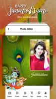 Christmas Photo Editor 2023 screenshot 1