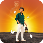 Sunset Photo Editor Zeichen