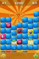 Memory Wiz تصوير الشاشة 1
