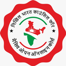 BENGALMOOCS APK