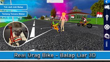 Real Drag Bike - Balap Liar 3D 포스터