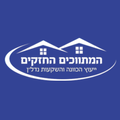 הניהול