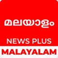 News Plus Malayalam: Top World & India News