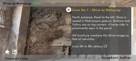 Elephanta Caves capture d'écran 2