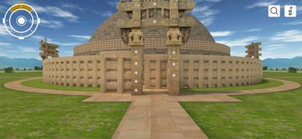 Sanchi Stupa 3D screenshot 1